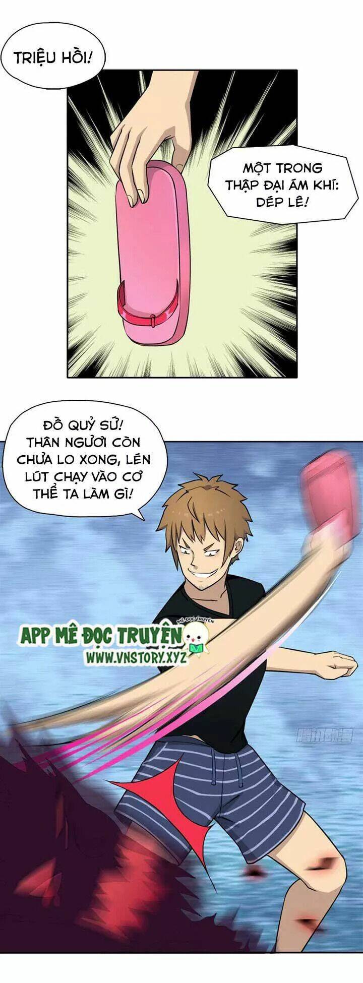 Cứu thế giới đi, ông chú! - Chapter 22 - Page 31