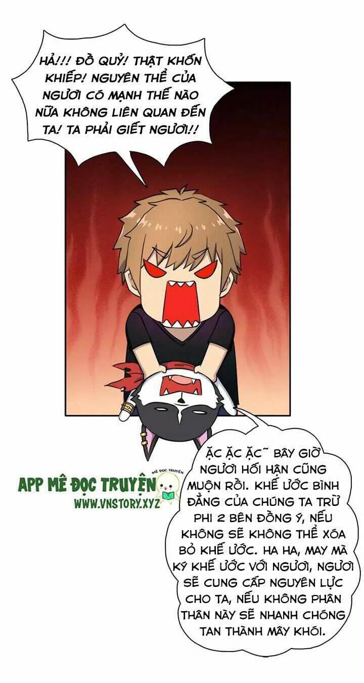 Cứu thế giới đi, ông chú! - Chapter 24 - Page 32