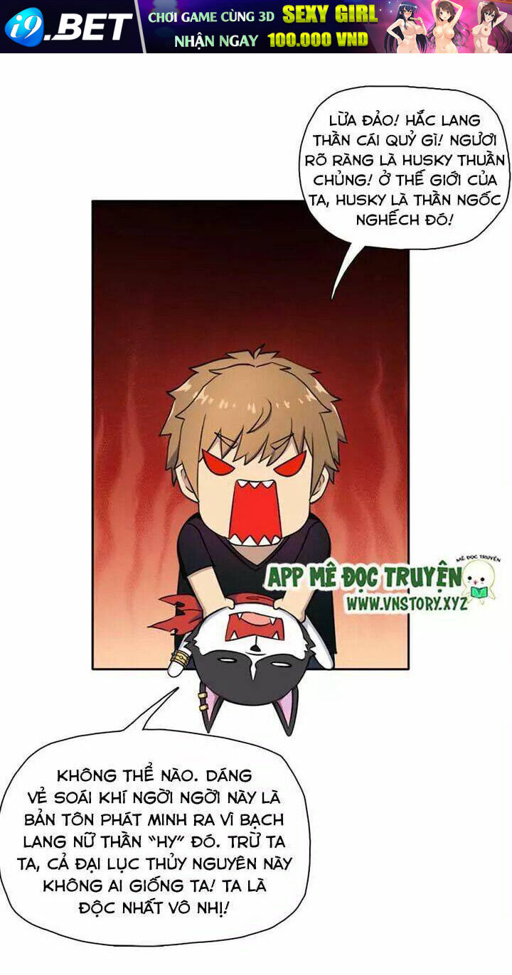 Cứu thế giới đi, ông chú! - Chapter 24 - Page 4