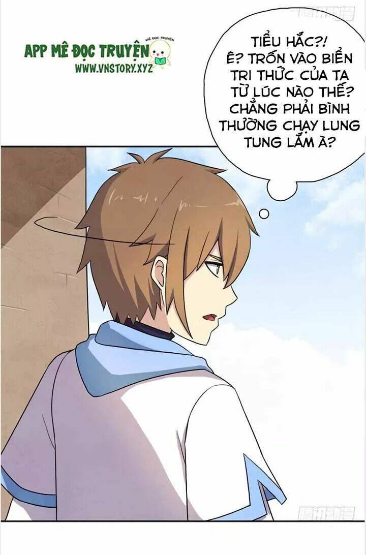 Cứu thế giới đi, ông chú! - Chapter 26 - Page 17