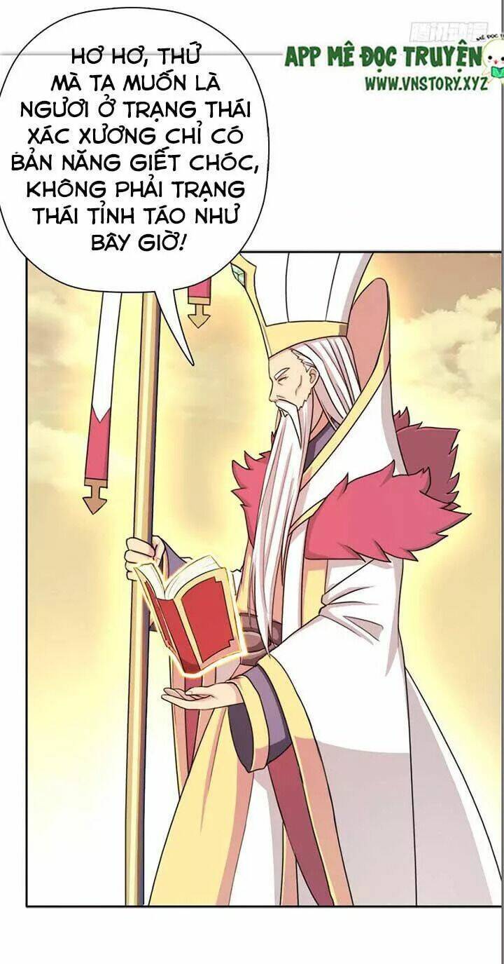 Cứu thế giới đi, ông chú! - Chapter 30 - Page 34