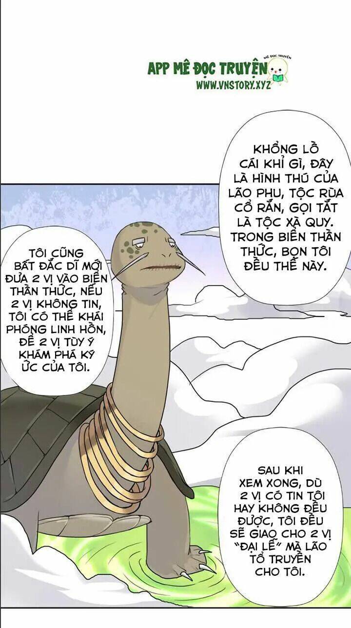 Cứu thế giới đi, ông chú! - Chapter 46 - Page 9