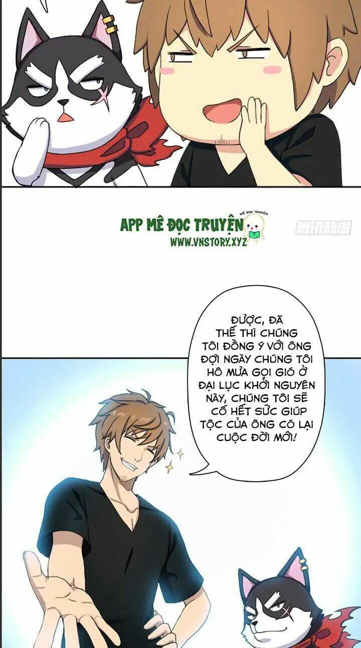 Cứu thế giới đi, ông chú! - Chapter 46 - Page 32