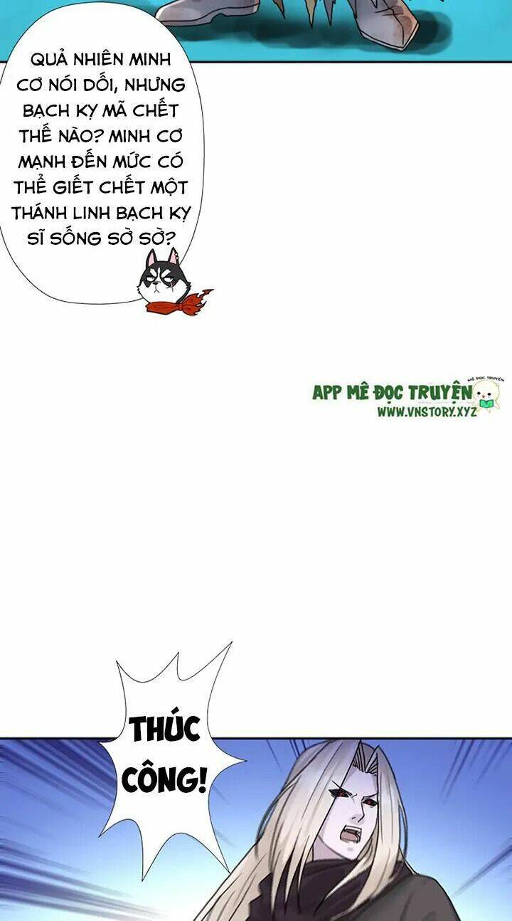 Cứu thế giới đi, ông chú! - Chapter 50 - Page 32