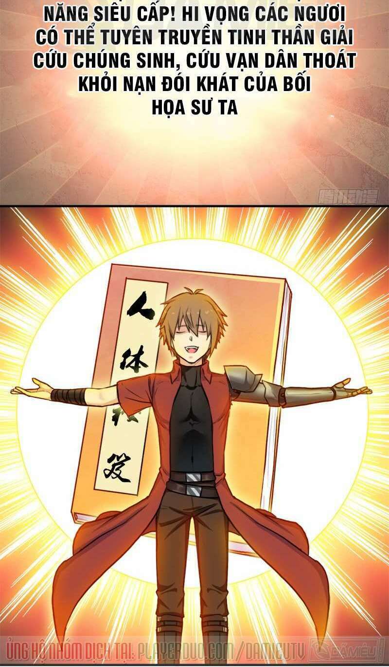 Cứu thế giới đi, ông chú! - Chapter 81 - Page 27