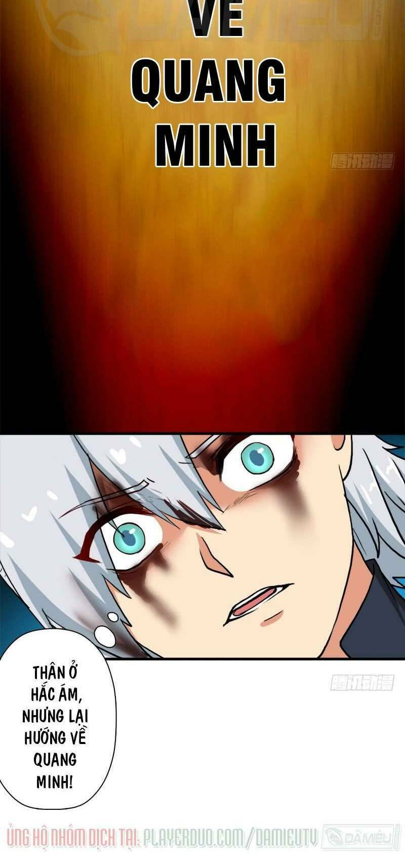 Cứu thế giới đi, ông chú! - Chapter 82 - Page 41