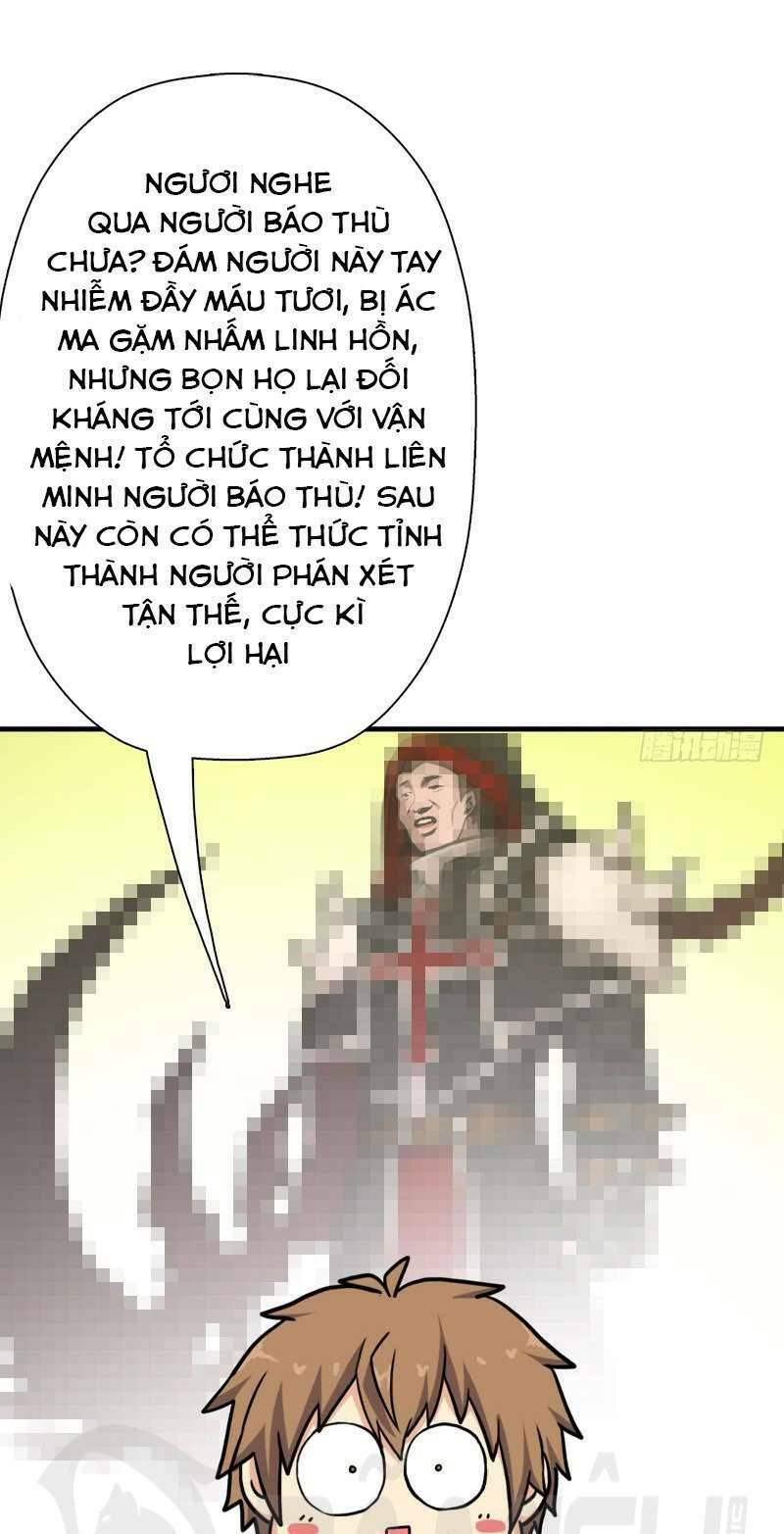 Cứu thế giới đi, ông chú! - Chapter 82 - Page 42