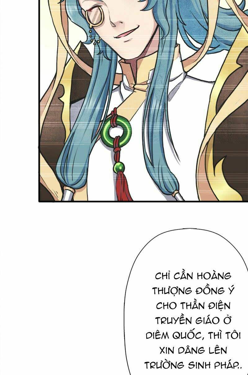 Cứu thế giới đi, ông chú! - Chapter 86 - Page 4