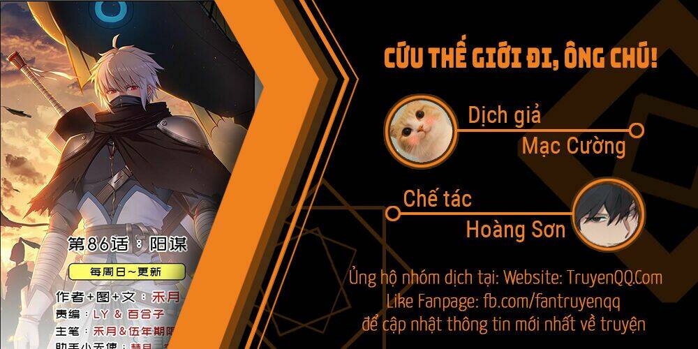 Cứu thế giới đi, ông chú! - Chapter 86 - Page 59