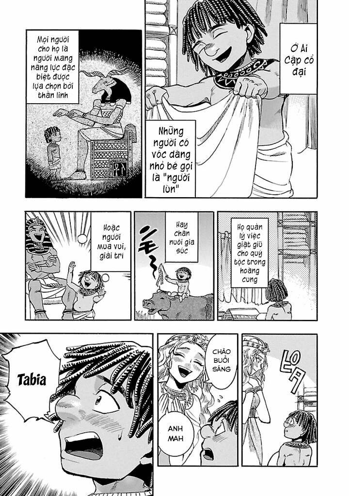 Aoi Horus No Hitomi - Dansou No Joou No Monogatari - Chapter 16 - Page 11