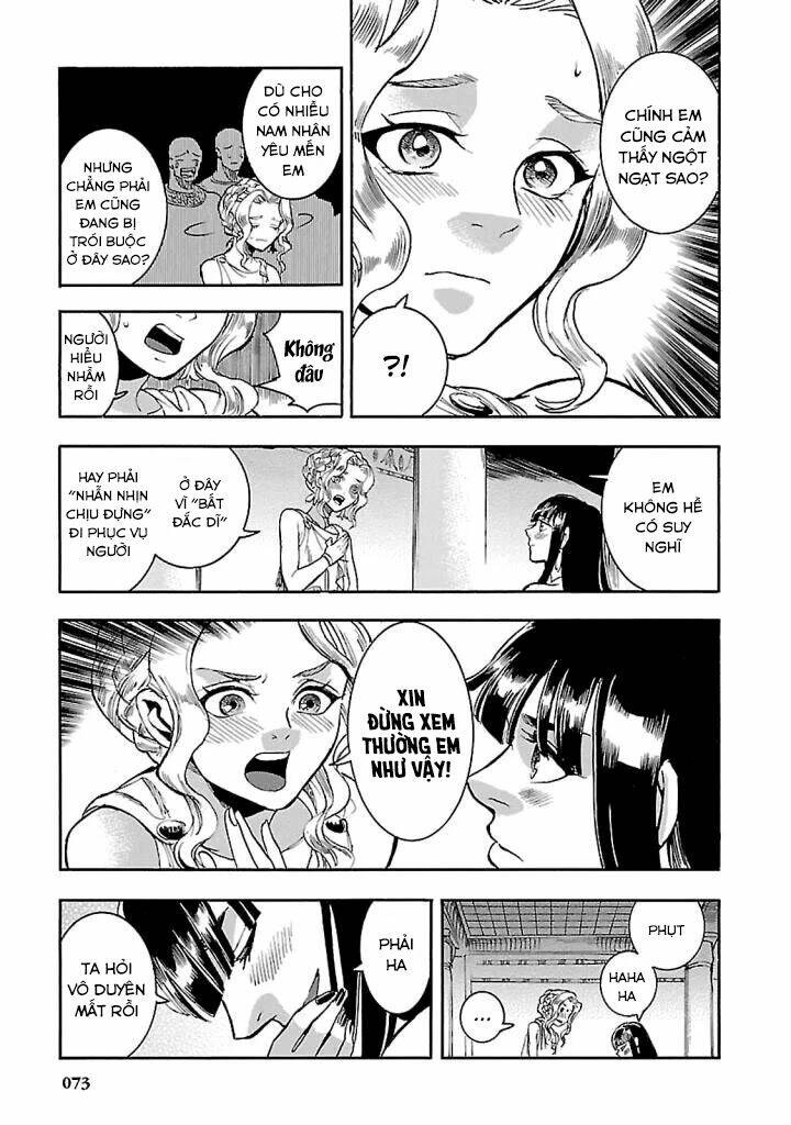 Aoi Horus No Hitomi - Dansou No Joou No Monogatari - Chapter 16 - Page 23