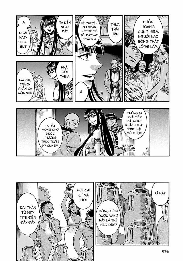 Aoi Horus No Hitomi - Dansou No Joou No Monogatari - Chapter 16 - Page 24