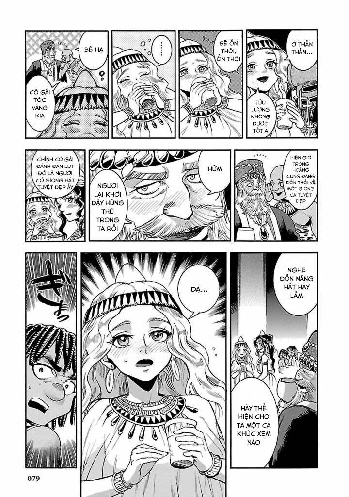 Aoi Horus No Hitomi - Dansou No Joou No Monogatari - Chapter 16 - Page 29