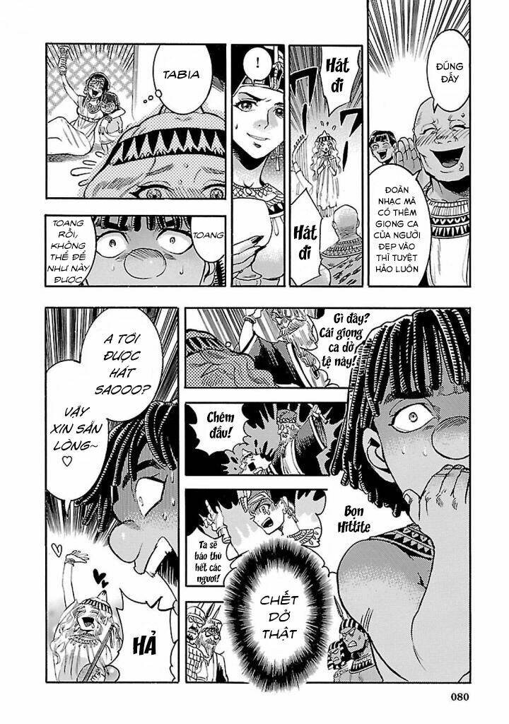 Aoi Horus No Hitomi - Dansou No Joou No Monogatari - Chapter 16 - Page 30