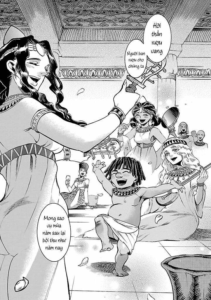 Aoi Horus No Hitomi - Dansou No Joou No Monogatari - Chapter 16 - Page 37