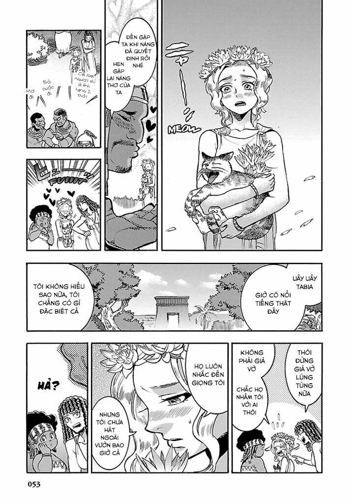 Aoi Horus No Hitomi - Dansou No Joou No Monogatari - Chapter 16 - Page 3