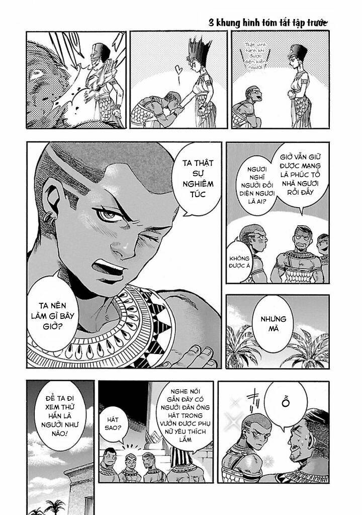 Aoi Horus No Hitomi - Dansou No Joou No Monogatari - Chapter 16 - Page 39