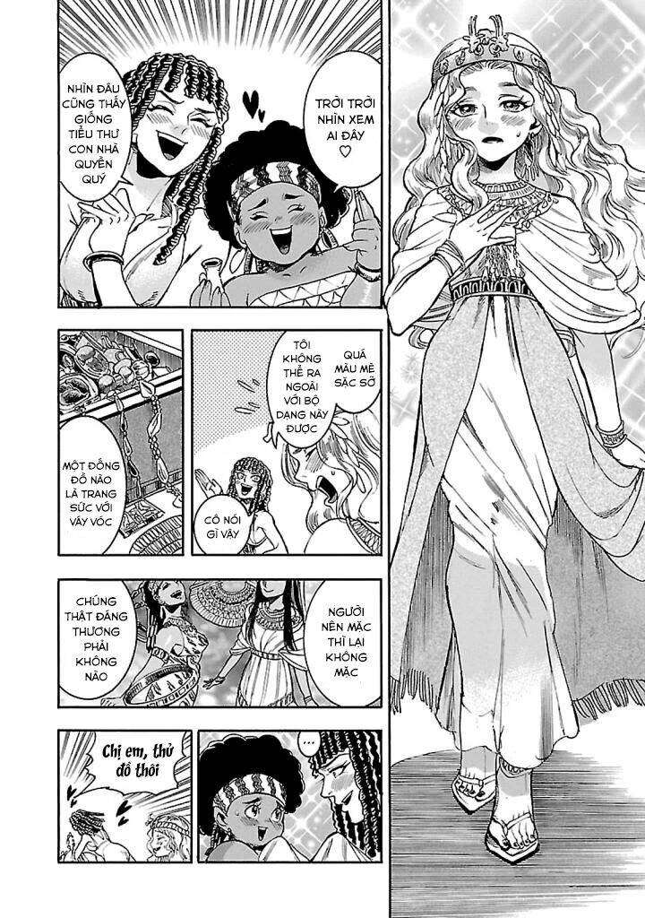 Aoi Horus No Hitomi - Dansou No Joou No Monogatari - Chapter 16 - Page 8