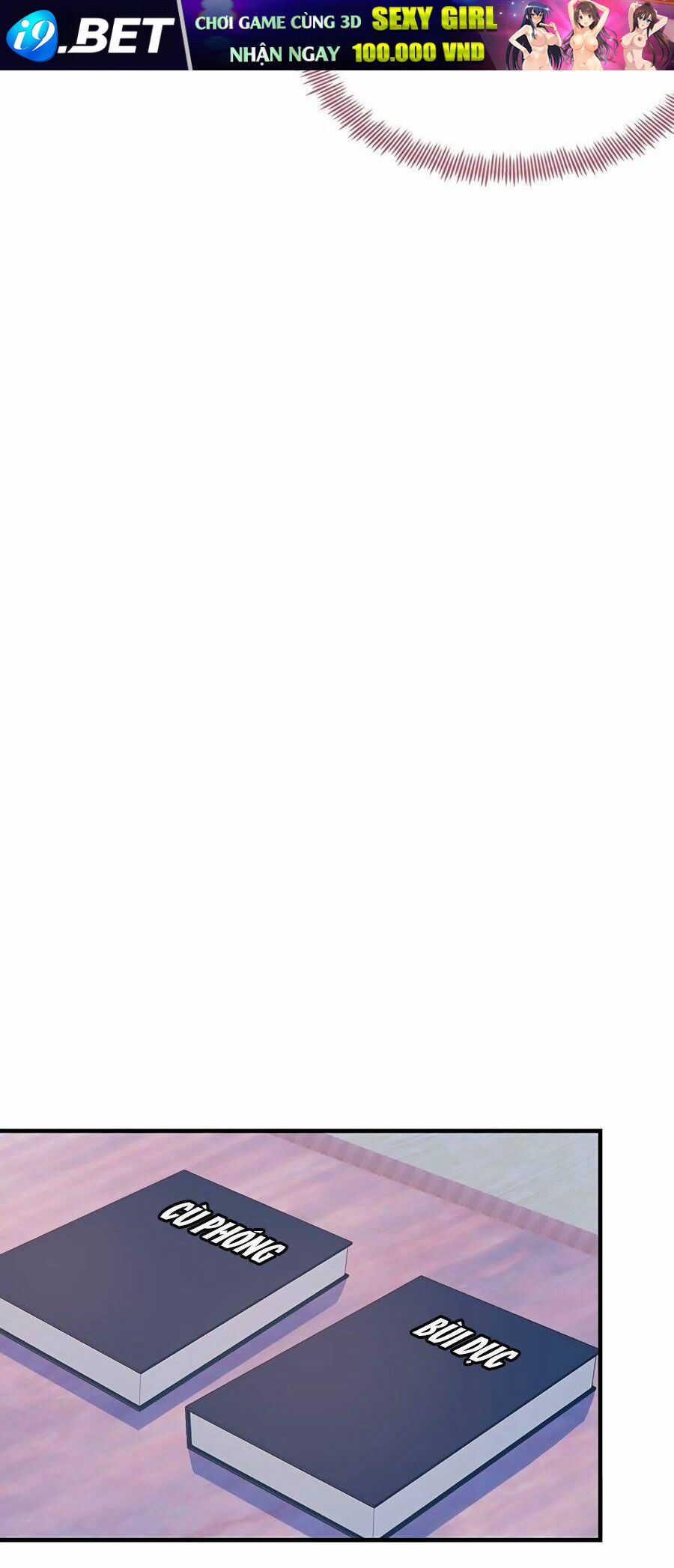 Trẫm Cũng Không Muốn Quá Khí Phách - Chapter 60.5 - Page 3