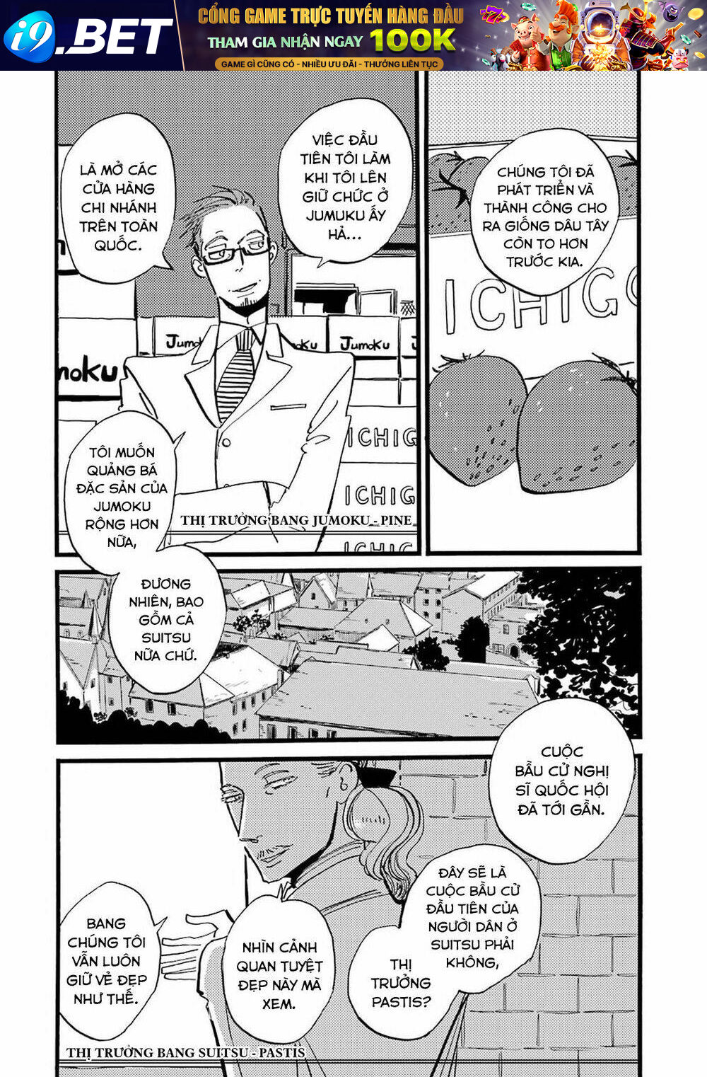 ACCA - Cục Thanh Tra 13 Bang - Chapter 37 - Page 34