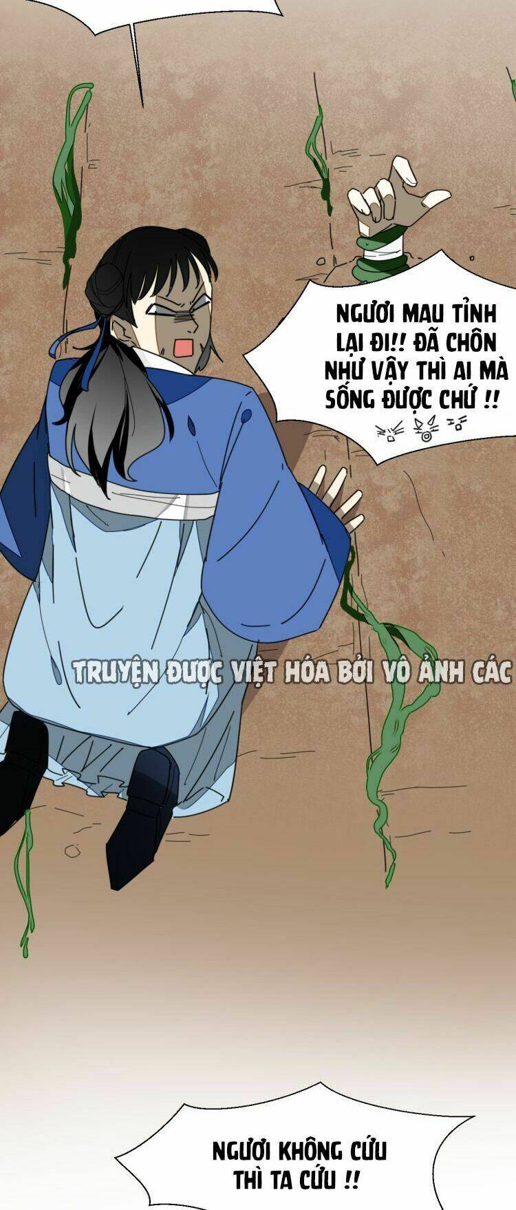 Đứng Yên! Đều Là Người Nhà Cả Mà! - Chapter 14 - Page 17