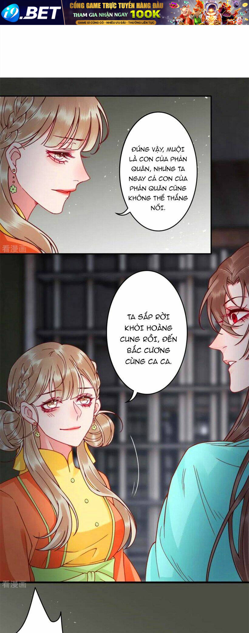 Hoàng phi 9000 tuổi - Chapter 105 - Page 17