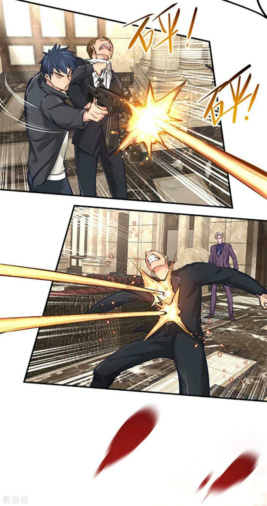 Đô Thị Tối Cường Cuồng Binh - Chapter 40 - Page 25