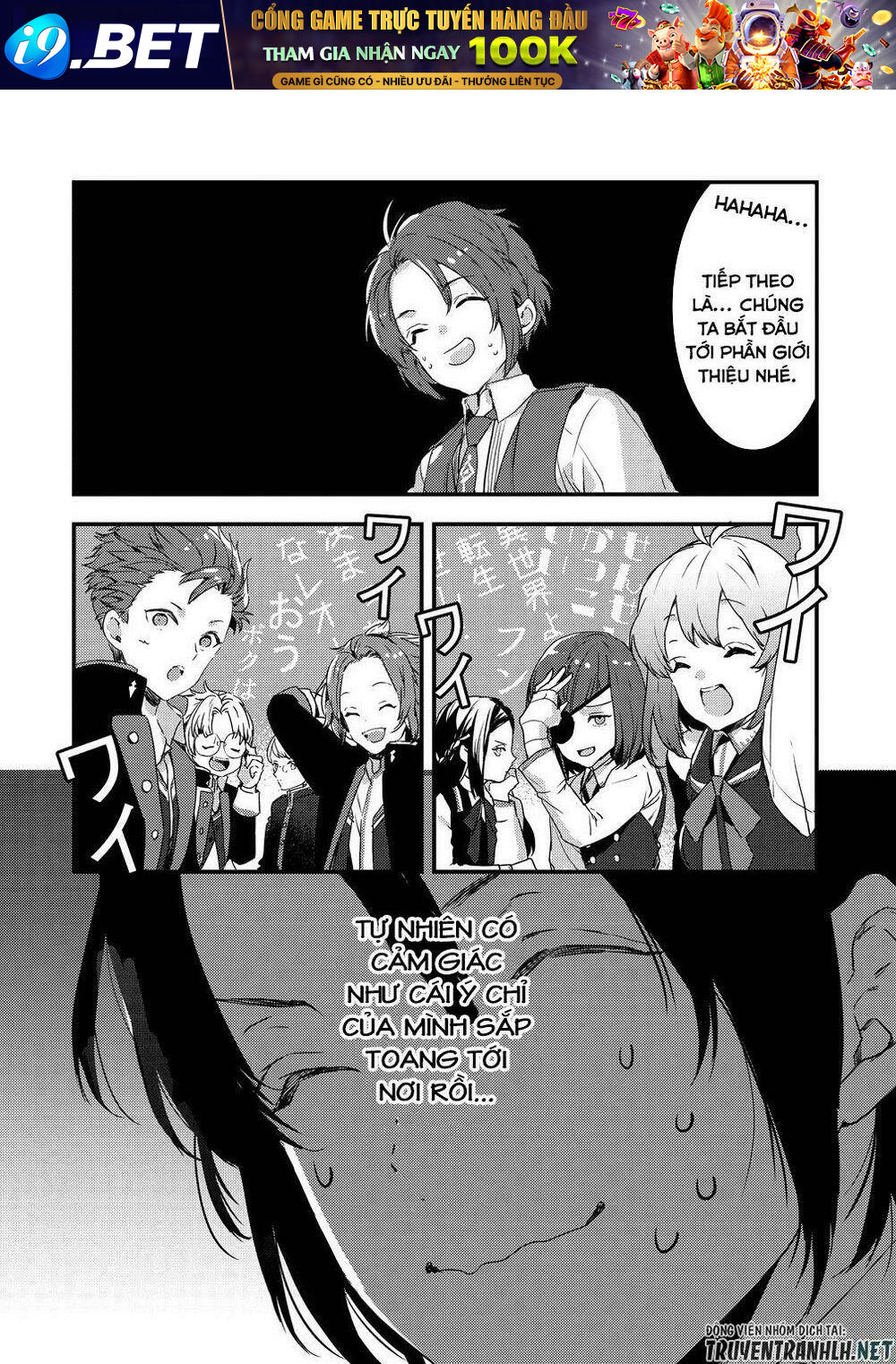 Kyuutei Mahou-shi Kubi ni Nattande,Inaka ni Kaette Mahou-ka no Sensei ni Narimasu Manga - Chapter 1 - Page 16