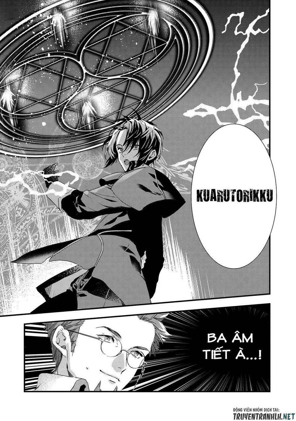 Kyuutei Mahou-shi Kubi ni Nattande,Inaka ni Kaette Mahou-ka no Sensei ni Narimasu Manga - Chapter 1 - Page 24