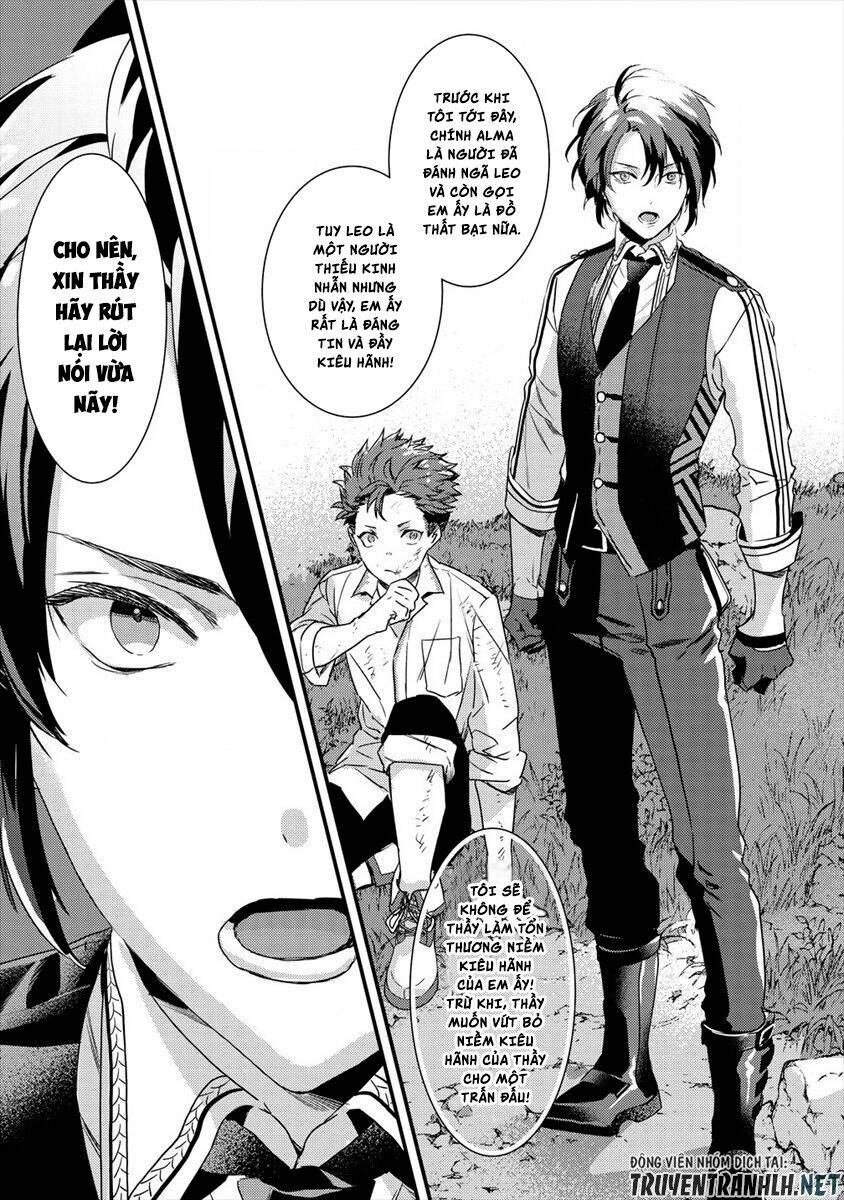 Kyuutei Mahou-shi Kubi ni Nattande,Inaka ni Kaette Mahou-ka no Sensei ni Narimasu Manga - Chapter 4 - Page 6