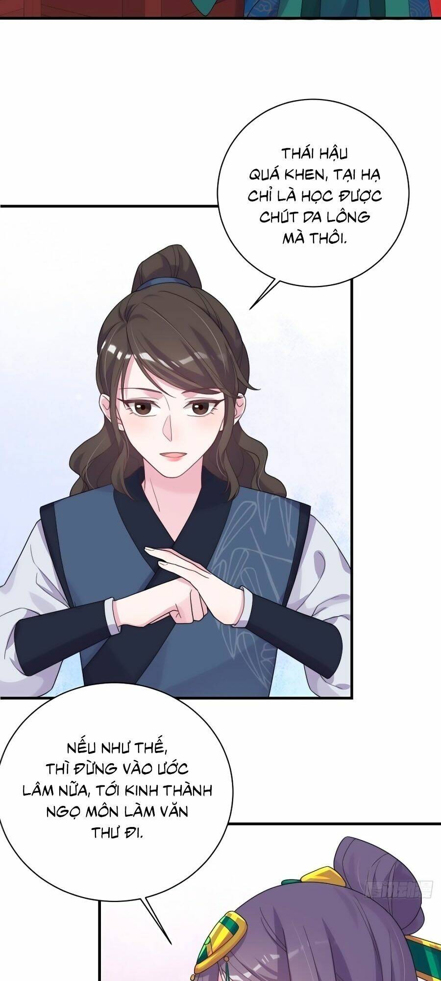 Cung Đấu LIVE - Chapter 55 - Page 17