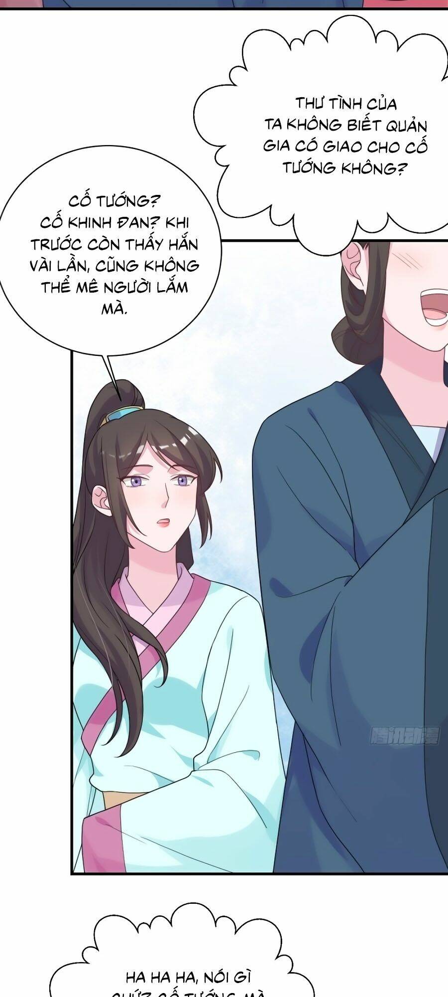 Cung Đấu LIVE - Chapter 55 - Page 32