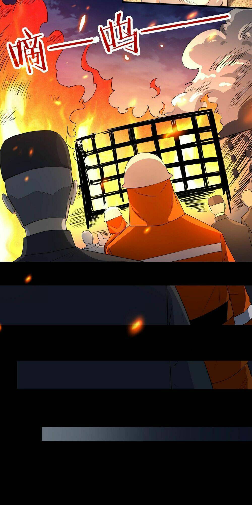 Mạt Thế Thánh Đồ - Chapter 6 - Page 20