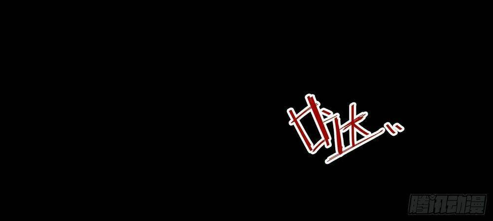 Mạt Thế Thánh Đồ - Chapter 6 - Page 21