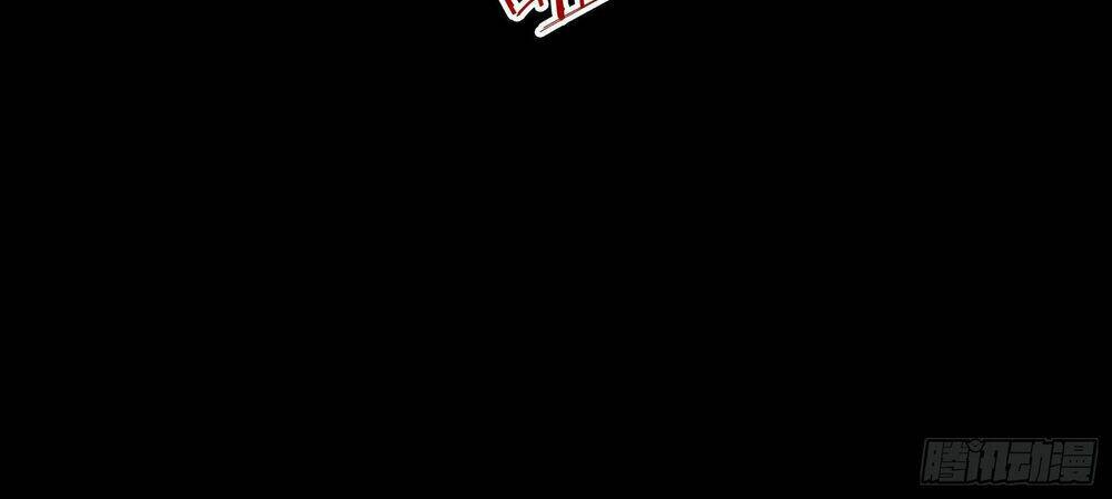 Mạt Thế Thánh Đồ - Chapter 6 - Page 23