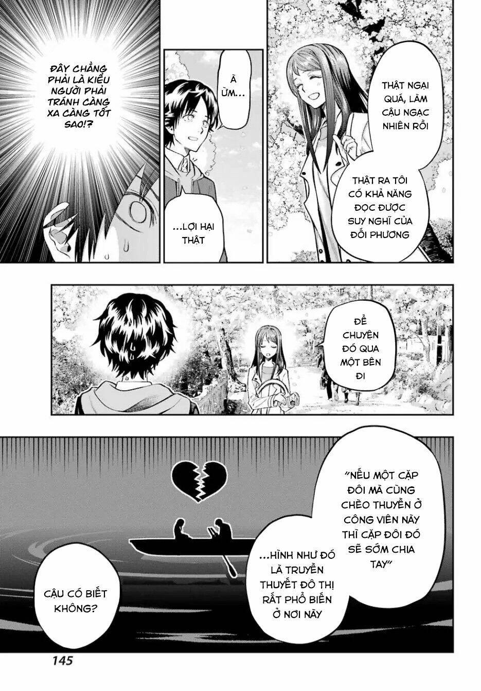 Boku wa mata, kimi ni sayonara no kazu o miru - Chapter 1 - Page 13