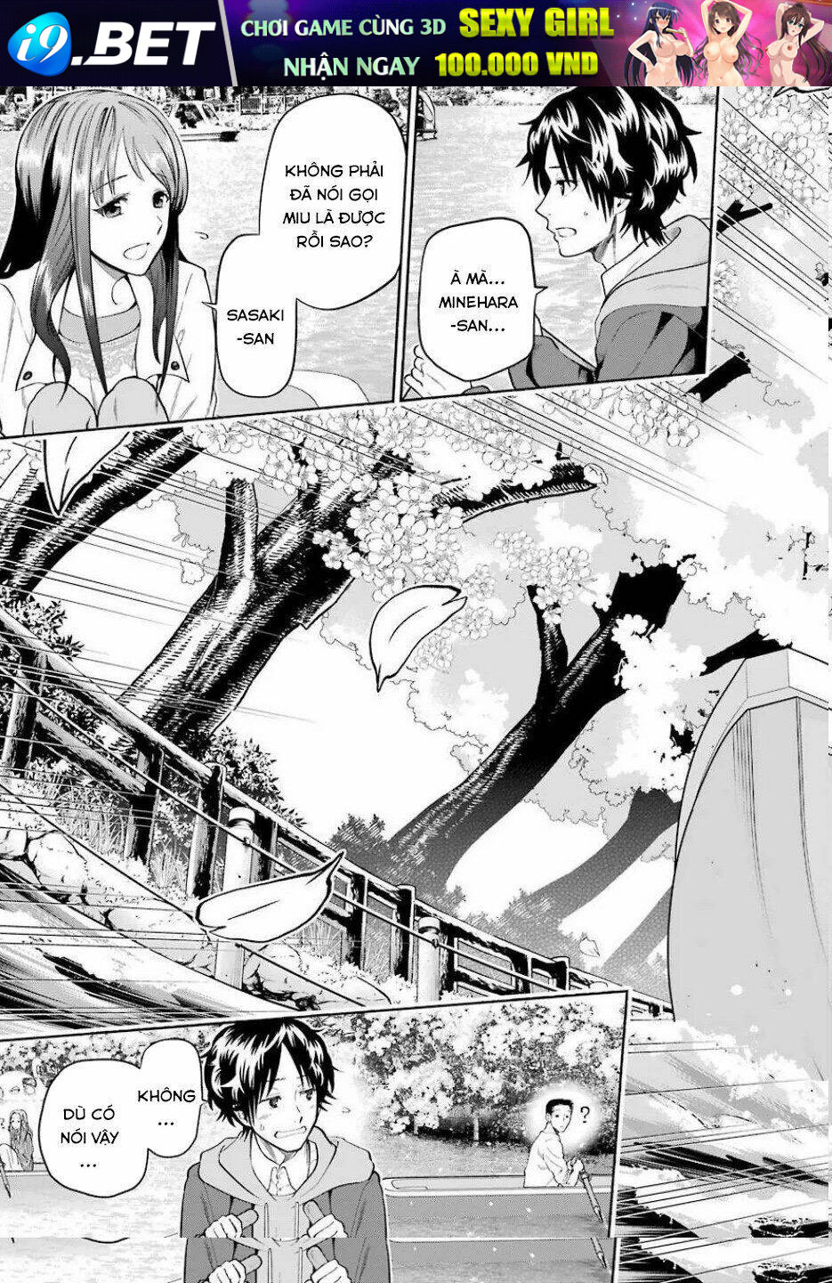 Boku wa mata, kimi ni sayonara no kazu o miru - Chapter 1 - Page 17