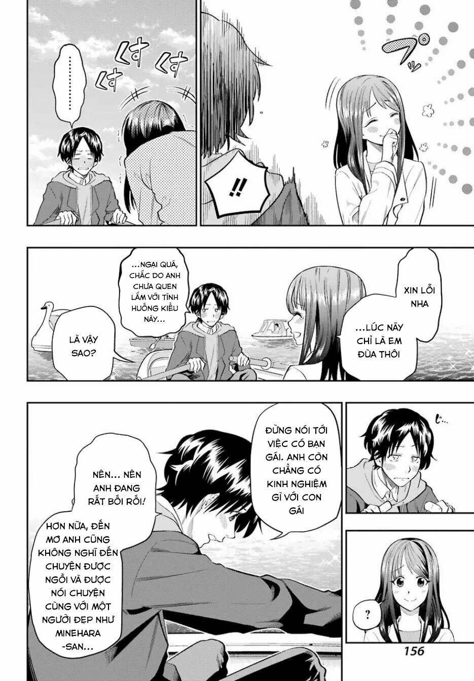 Boku wa mata, kimi ni sayonara no kazu o miru - Chapter 1 - Page 24