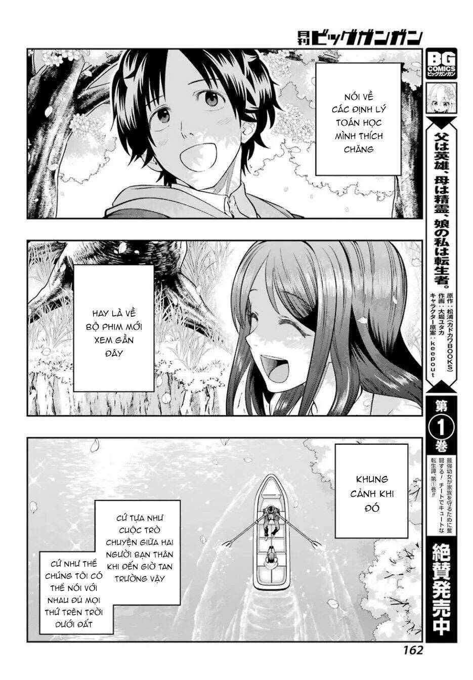 Boku wa mata, kimi ni sayonara no kazu o miru - Chapter 1 - Page 29
