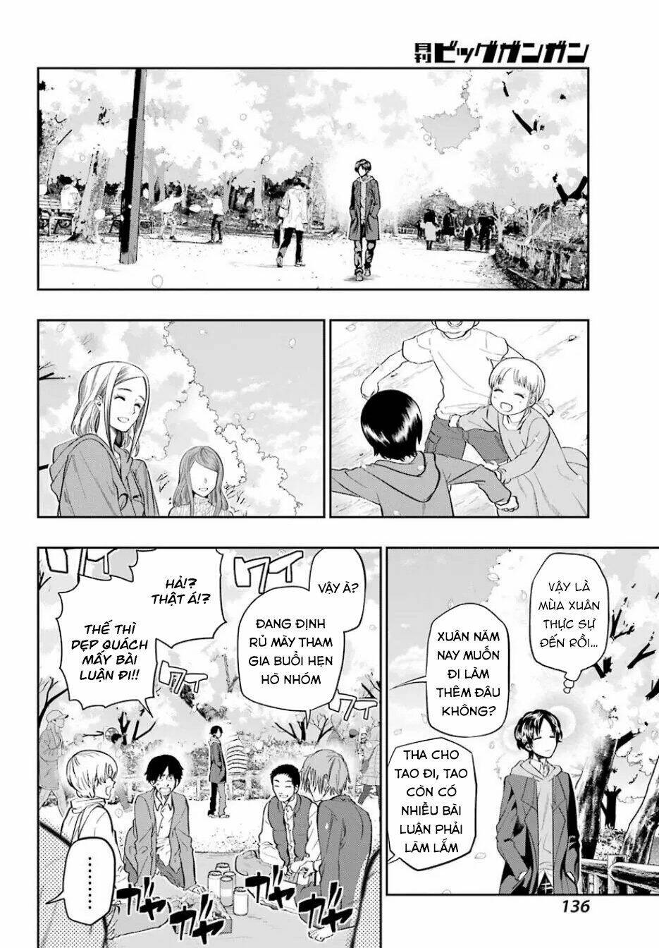 Boku wa mata, kimi ni sayonara no kazu o miru - Chapter 1 - Page 5