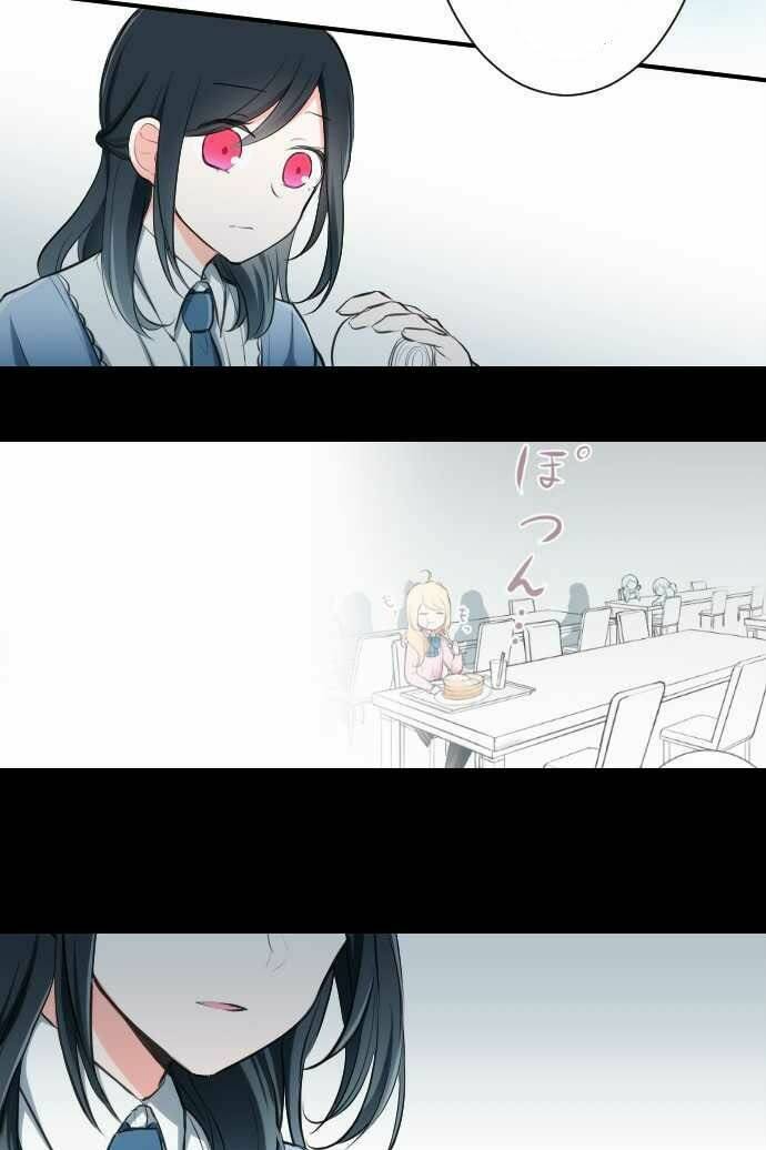 Lovely Yuri - Chapter 5 - Page 24