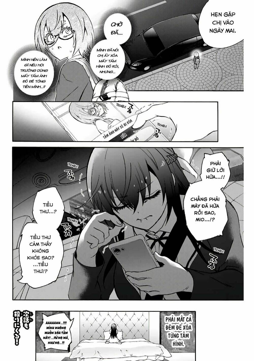 My Senpai Is After My Life - Chapter 5 - Page 10