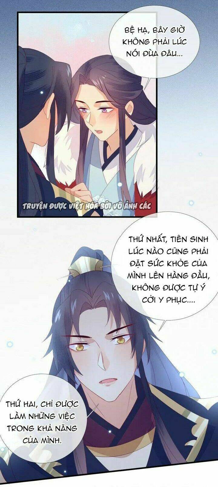 Thừa Tướng, Trẫm Biết Sai Rồi! Chapter 26 - Trang 9