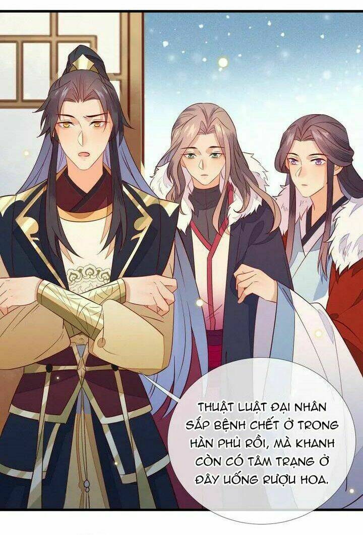 Thừa Tướng, Trẫm Biết Sai Rồi! Chapter 26 - Trang 16