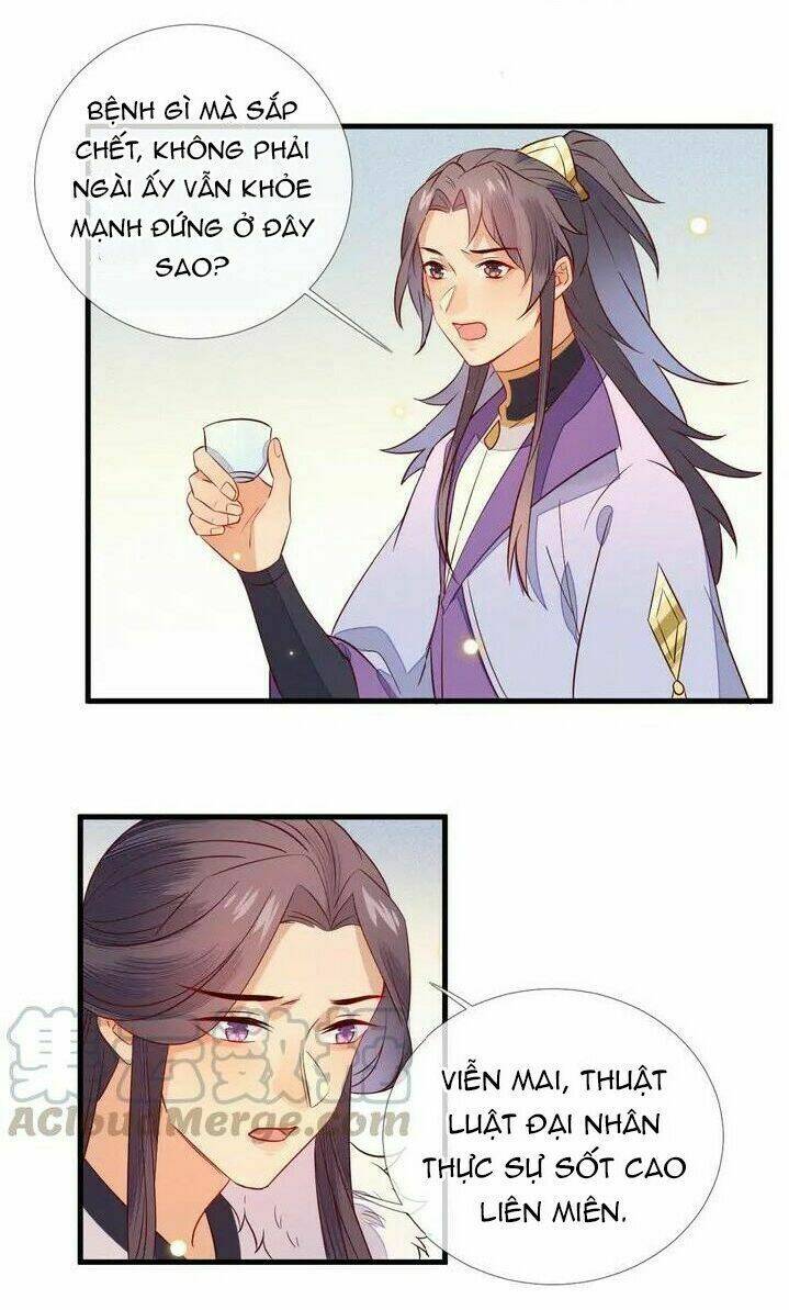 Thừa Tướng, Trẫm Biết Sai Rồi! Chapter 26 - Trang 17