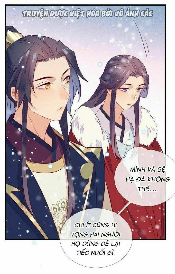 Thừa Tướng, Trẫm Biết Sai Rồi! Chapter 26 - Trang 24