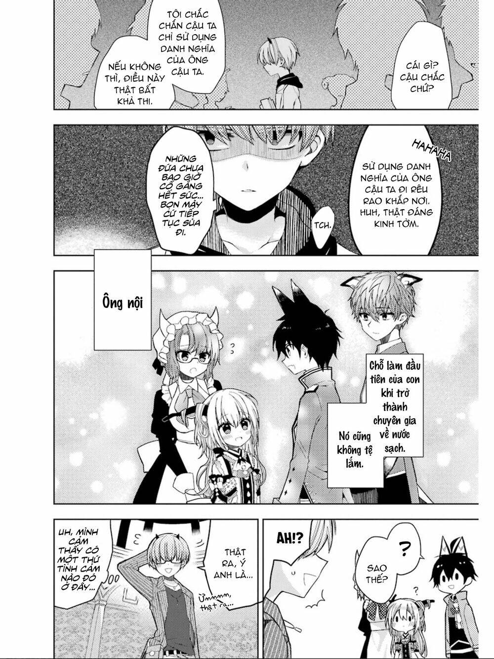 Garden Sphere - Chapter 7 - Page 9