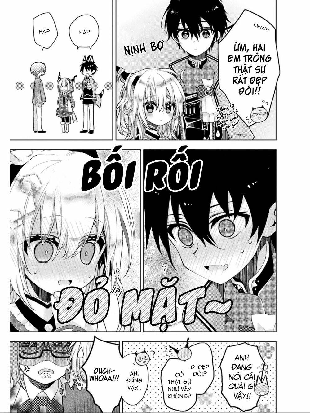 Garden Sphere - Chapter 7 - Page 10