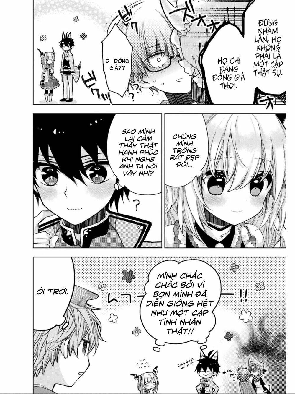 Garden Sphere - Chapter 7 - Page 11