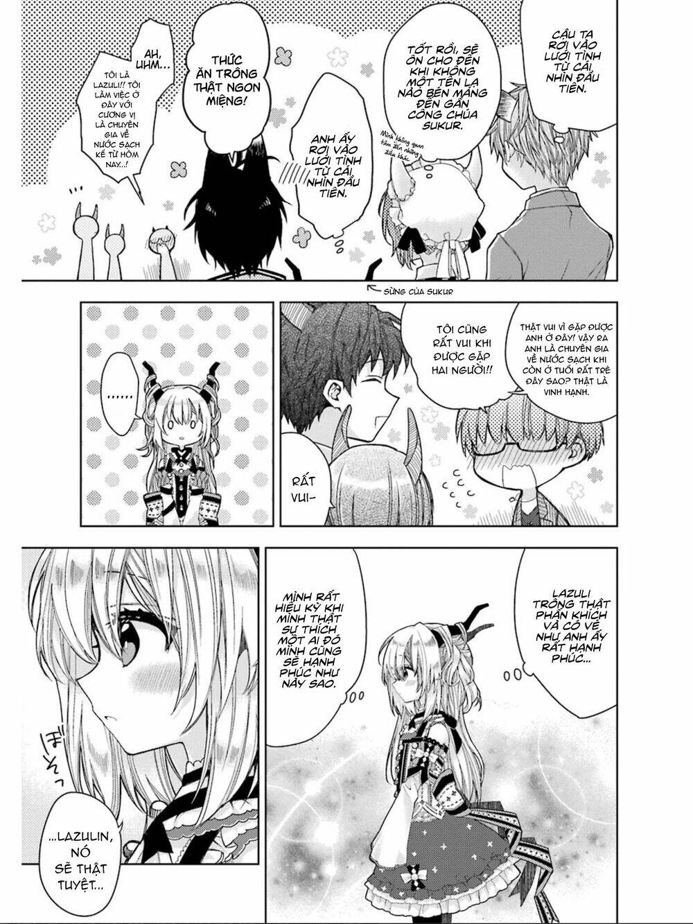 Garden Sphere - Chapter 7 - Page 14